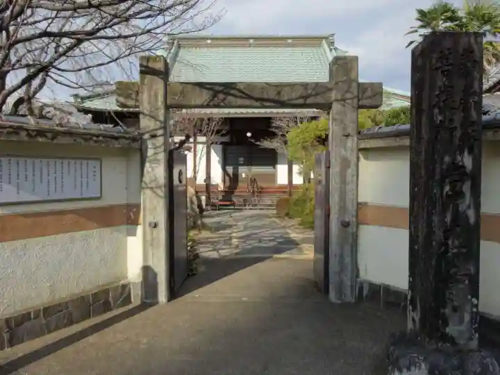 常在寺(岐阜県)