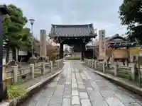 妙蓮寺(京都府)