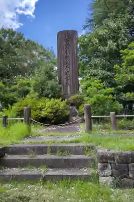 窯神神社のその他建物