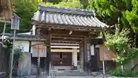 慈眼寺の山門・神門