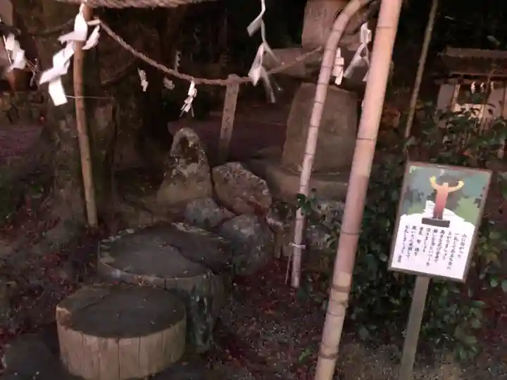 玉祖神社のその他建物