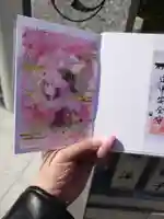 駒込妙義神社(東京都)