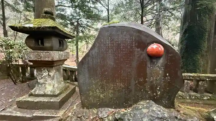 榛名神社(群馬県)