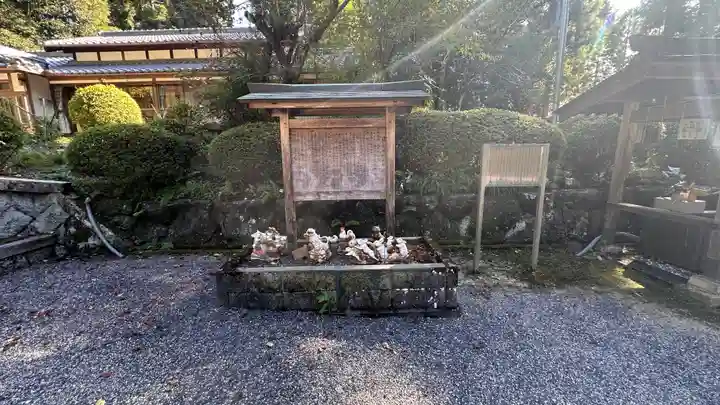 日雲神社(滋賀県)