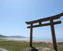 事代主神社(兵庫県)