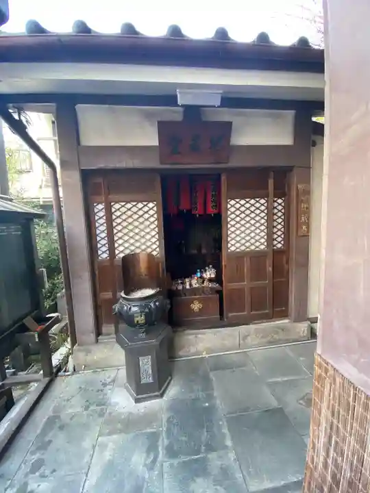 永代寺(東京都)