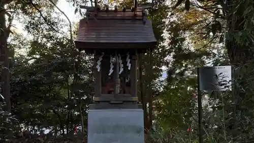 佐麻久嶺神社(福島県)