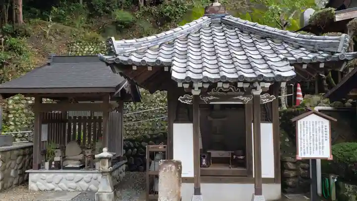 福巌寺(一願寺)のその他建物