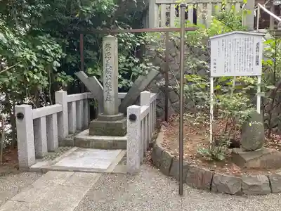 白旗神社(神奈川県)