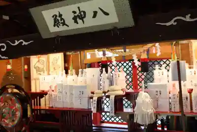 御霊神社(奈良県)