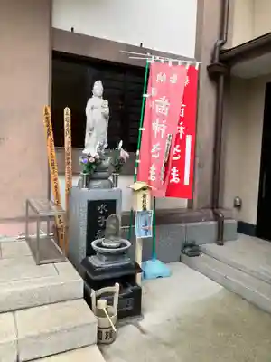 円隆院(東京都)