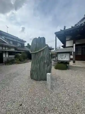 総持寺(愛知県)