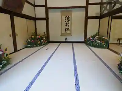 妙満寺(京都府)