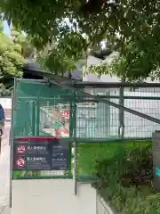 日枝神社の建物その他