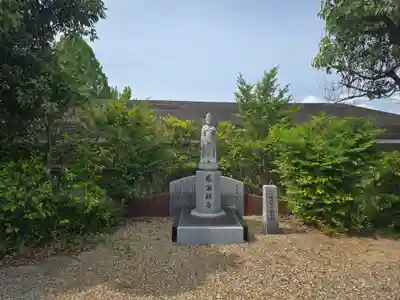 体性院(奈良県)