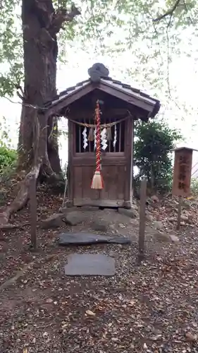 鹿島神社の末社