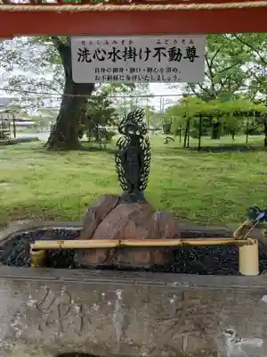 成田山遍照院(大本山成田山大田原分院)の手水舎