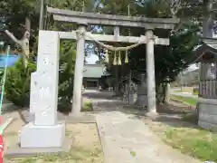 八幡神社(千葉県)