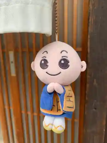 大福寺(京都府)