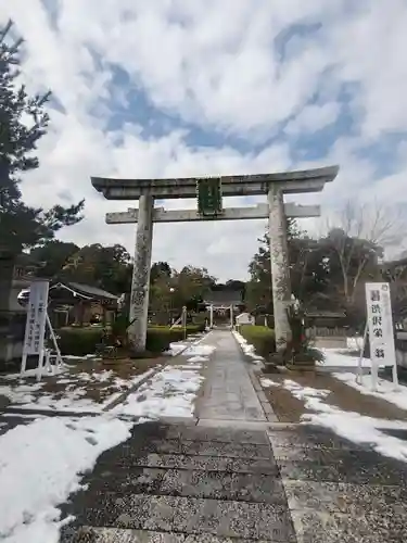 藤樹神社(滋賀県)