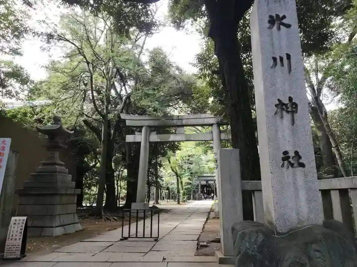 赤坂氷川神社のその他建物