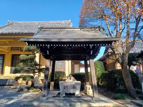 持明院(埼玉県)