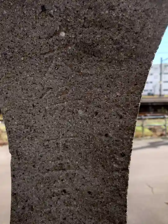 日枝神社(新潟県)