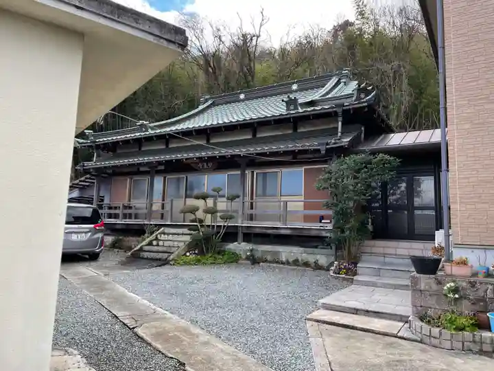 妙泉寺(兵庫県)