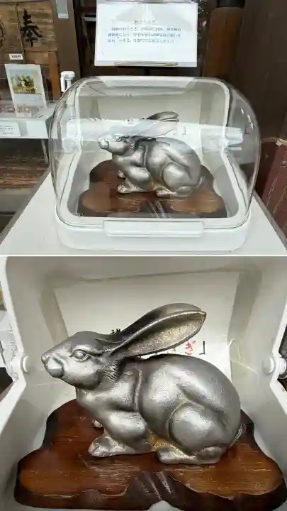 森三吉神社(北海道)