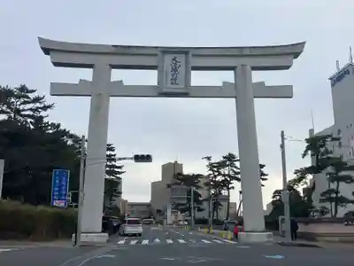 大洗磯前神社(茨城県)