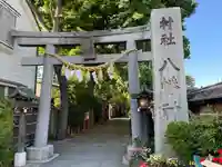 戸越八幡神社(東京都)