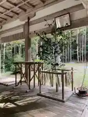 廣峯神社(京都府)