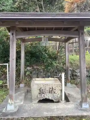 佐倉宗吾大明神の手水舎