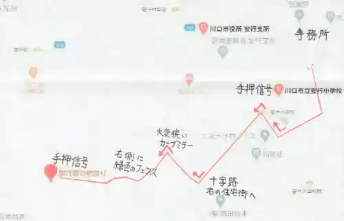 密藏院のその他建物