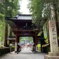 日光二荒山神社(栃木県)