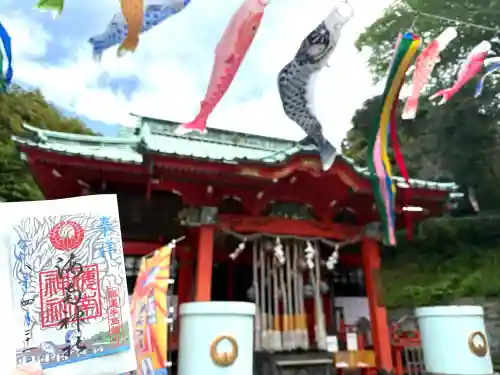 海南神社(神奈川県)