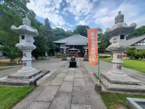 光恩寺(群馬県)