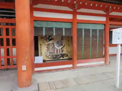 賀茂御祖神社（下鴨神社）のその他建物
