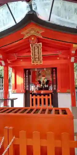 箱根神社の末社・摂社