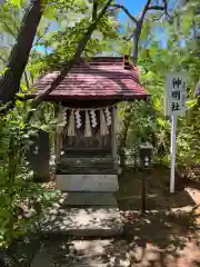 稲毛浅間神社(千葉県)