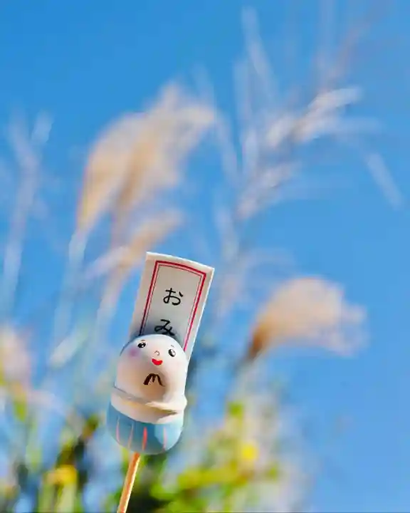 浄土寺(兵庫県)