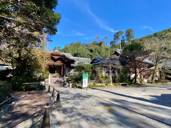 成就院のその他建物