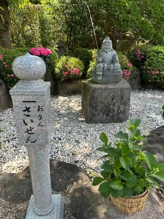 里之宮 湯殿山神社(山形県)