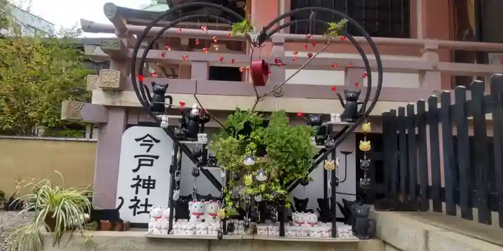 今戸神社(東京都)