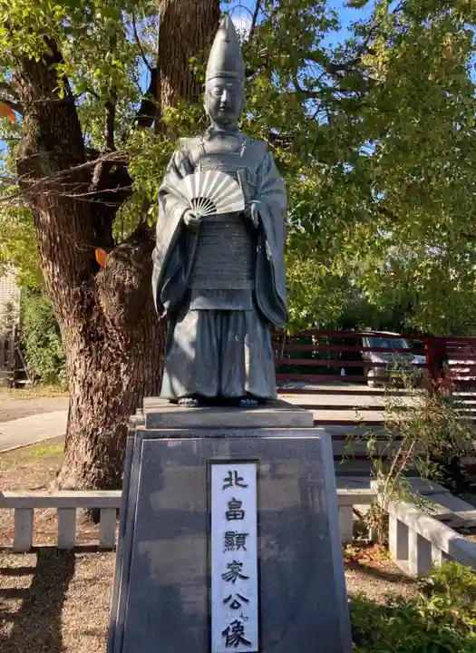 阿部野神社の像