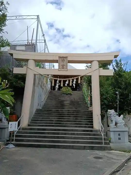 沖宮(沖縄県)