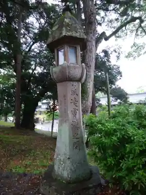 松江護國神社(島根県)