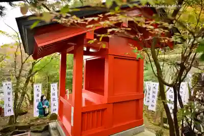 九頭龍神社本宮(神奈川県)
