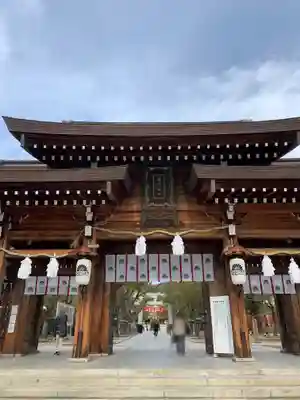 湊川神社の山門・神門
