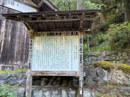 観音院の{uncategorized: "未分類", other: "その他", undefined: "問題あり", building: "その他建物", grave: "お墓", sacred_gate: "鳥居", guardian: "狛犬", statue: "像", buddha: "仏像", history: "歴史", nature: "自然", garden: "庭園", animal: "動物", pagoda: "塔", temizu: "手水舎", mountain_gate: "山門・神門", sanctuary: "本殿・本堂", subordinate: "末社・摂社", art: "芸術", scenery: "景色", jizo: "地蔵", ema: "絵馬", goshuin: "御朱印", omikuji: "おみくじ", items: "授与品その他", amulet: "お守り", goshuincho: "御朱印帳", eats: "食事", festival: "お祭り", votive_dance: "神楽", shichigosan: "七五三参", wedding: "結婚式", experience: "体験その他", initially: "初詣", around: "周辺", anti_infection: "感染症対策"}